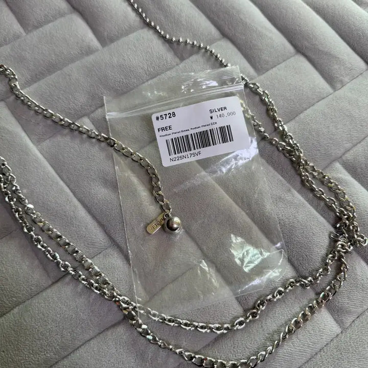 [BUNJANG] Numbering Silver Chain Belt / 넘버링 실버 체인벨트 