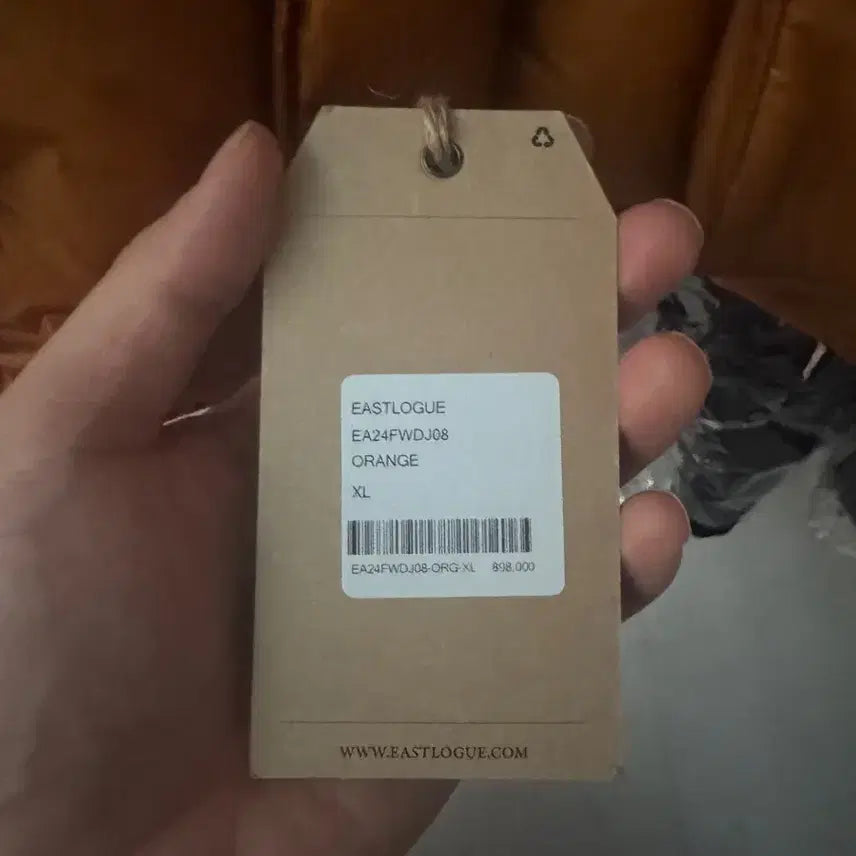 [BUNJANG] Eastlogue Airborne Down Jacket Orange XL / 이스트로그 에어본 다운 자켓 오렌지 xl