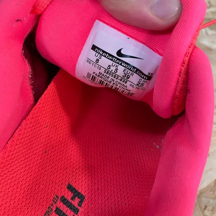 [BUNJANG] Nike Zoom Vomero Sneakers / 나이키 줌 보메로 운동화