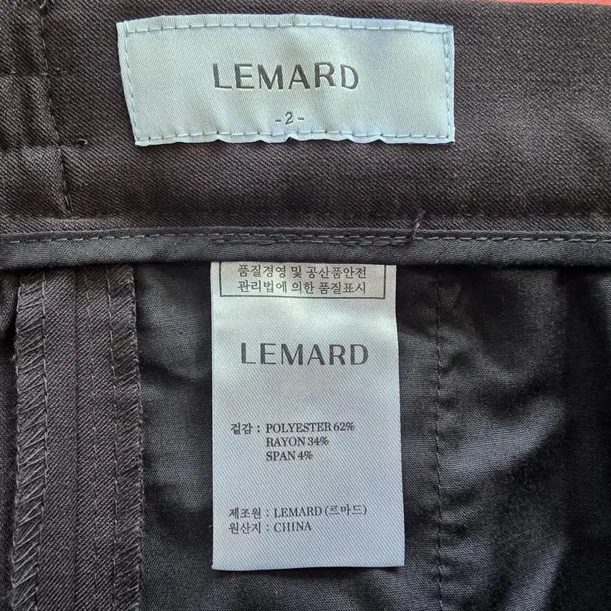 [BUNJANG] LEMARD Slacks Pants (30 inch) - Men&