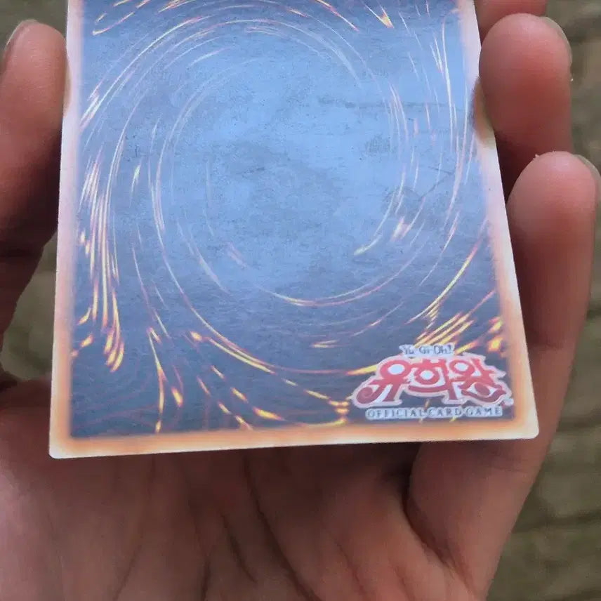 [BUNJANG] Yu-Gi-Oh! Legendary Dragon of White / 유희왕 레전더리 드래곤 오브 화이트 퍼에