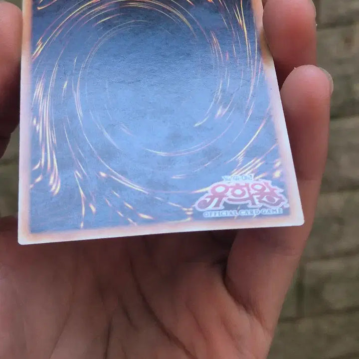 [BUNJANG] Yu-Gi-Oh! Legendary Dragon of White / 유희왕 레전더리 드래곤 오브 화이트 퍼에