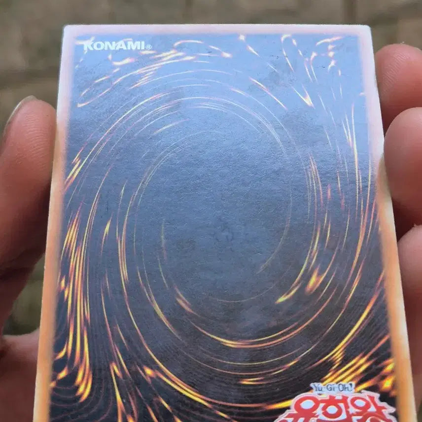 [BUNJANG] Yu-Gi-Oh! Legendary Dragon of White / 유희왕 레전더리 드래곤 오브 화이트 퍼에