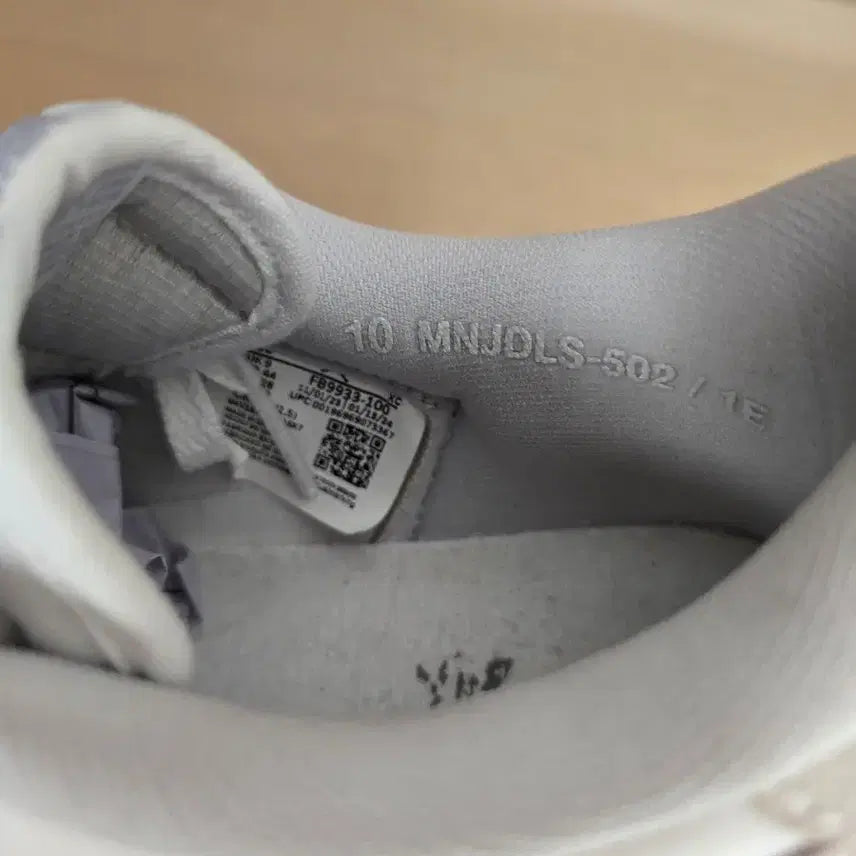 [BUNJANG] Nike Jordan 1 Low 85 Neutral Grey Sneakers / 나이키 조던 1 로우 85 뉴트럴 그레이 280
