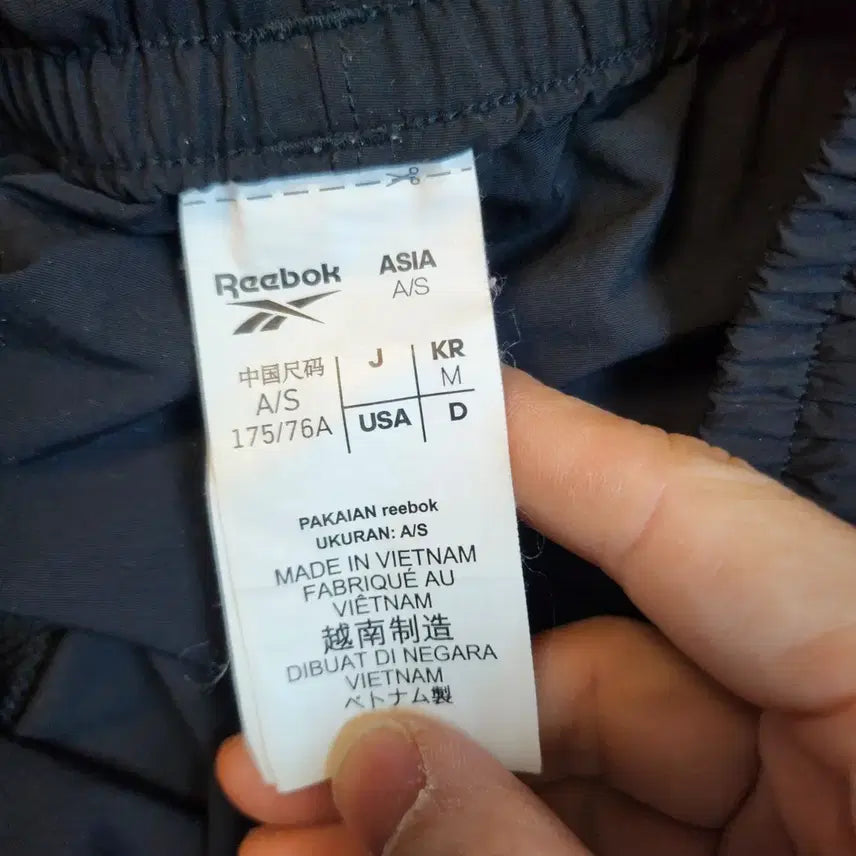 [BUNJANG] Reebok Woven Shorts / [M] 리복 우븐 반바지