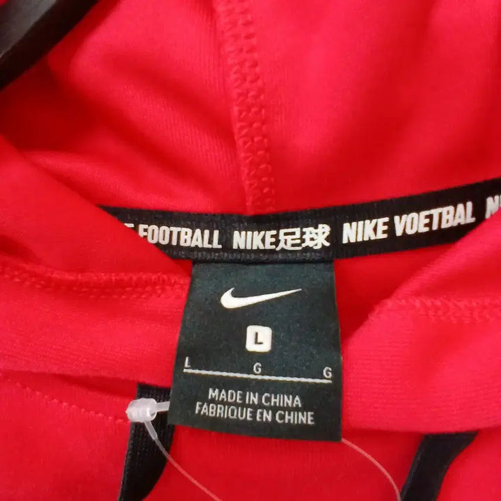 [BUNJANG] Nike Korea Dri-FIT Red Hoodie / 나이키 코리아 드라이핏 레드 후드티