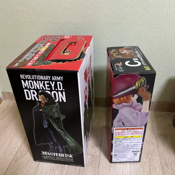 [SOLD OUT] 미개봉 새상품) 제일복권 원피스 드래곤 피규어 코알라 피규어