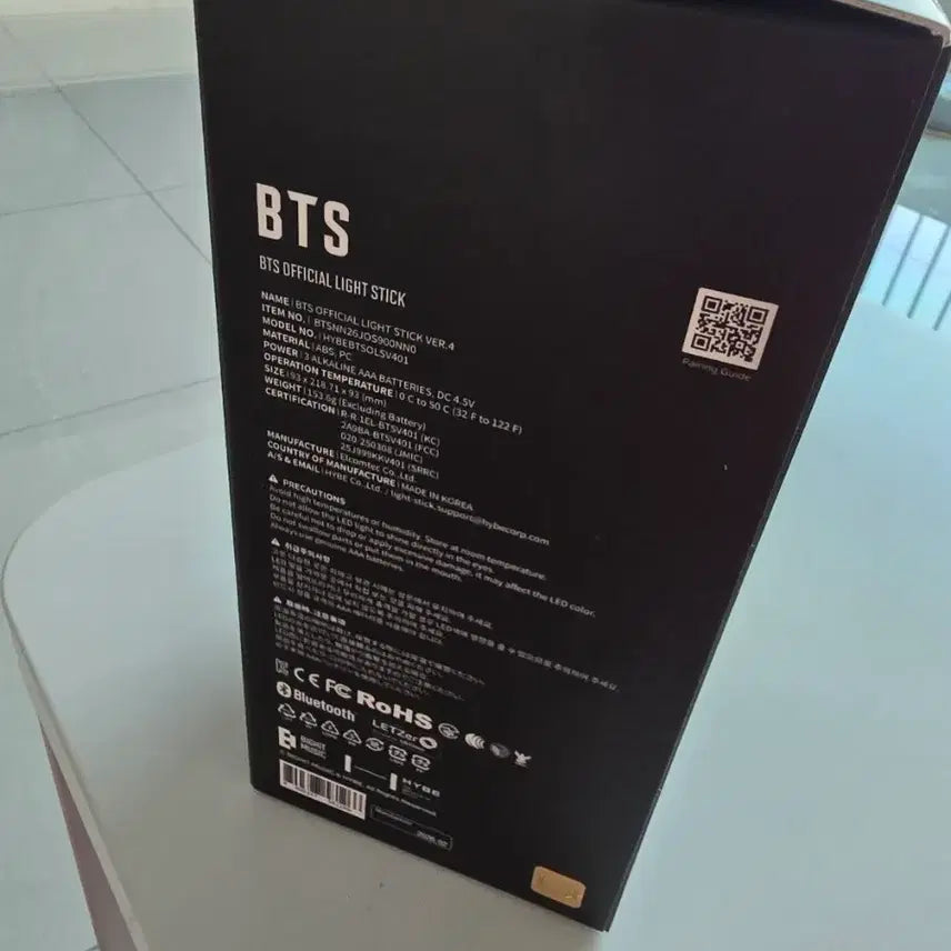 [BUNJANG] BTS Official Lightstick Ver. 4 (Sealed) / BTS 공식응원봉Ver.4 미개봉