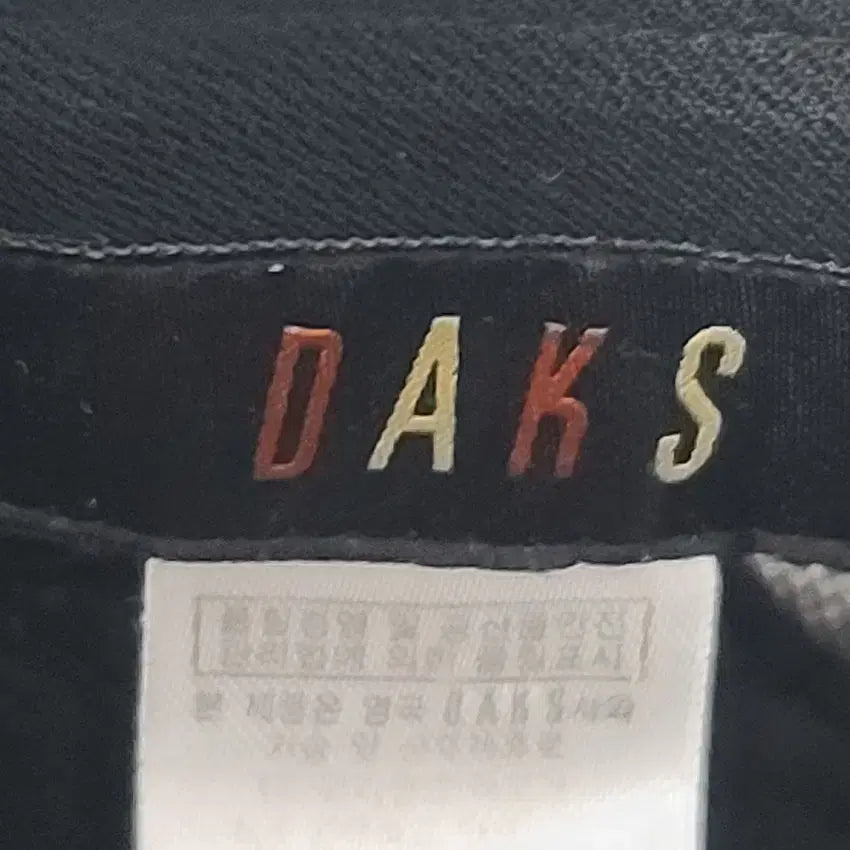 [BUNJANG] Daks Flat Cap T197 / 닥스/플랫캡/F사이즈/T197