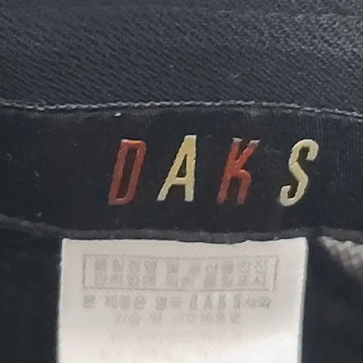 [BUNJANG] Daks Flat Cap T197 / 닥스/플랫캡/F사이즈/T197