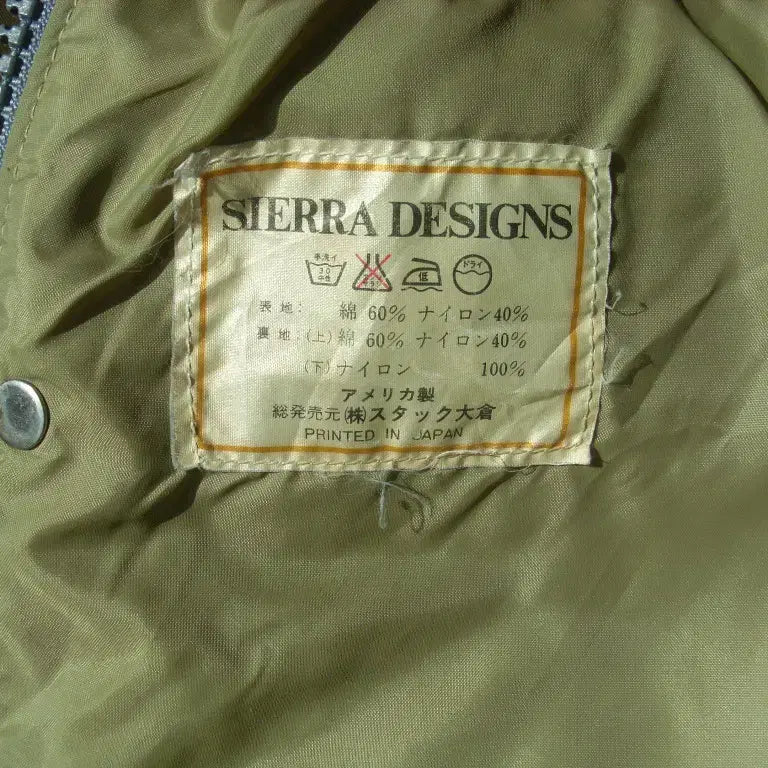 [BUNJANG] Sierra Designs 60/40 Mountain Parka - S Size / 80년대 시에라 디자인 60/40 마운틴 파카 S size