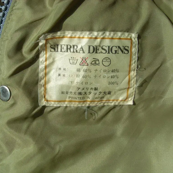 [BUNJANG] Sierra Designs 60/40 Mountain Parka - S Size / 80년대 시에라 디자인 60/40 마운틴 파카 S size