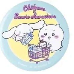 [BUNJANG] Chiikawa Sanrio Collaboration Badge / 치이카와 산리오콜라보 뱃지(치이카와)