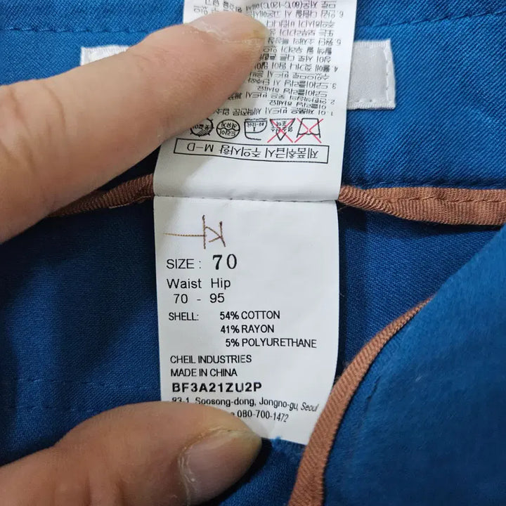 [BUNJANG] Beanpole Women&