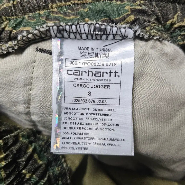 [BUNJANG] Carhartt WIP Woodland Ripstop Cargo Jogger Pants / 칼하트 WIP 우드랜드 립스탑 카고 조거 팬츠 S사이즈 실측 32이상