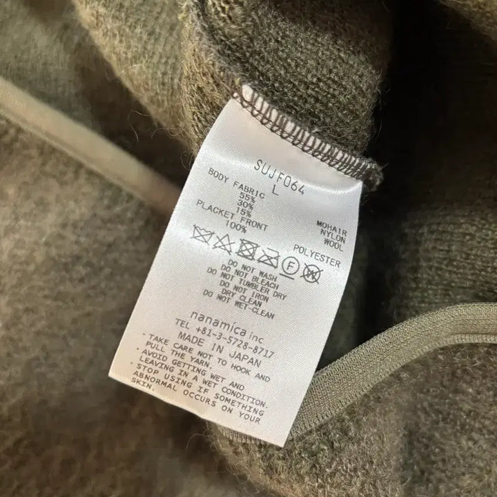 [BUNJANG] Nanamica Mohair Pullover L Size / 나나미카 모헤어 풀오버 L사이즈