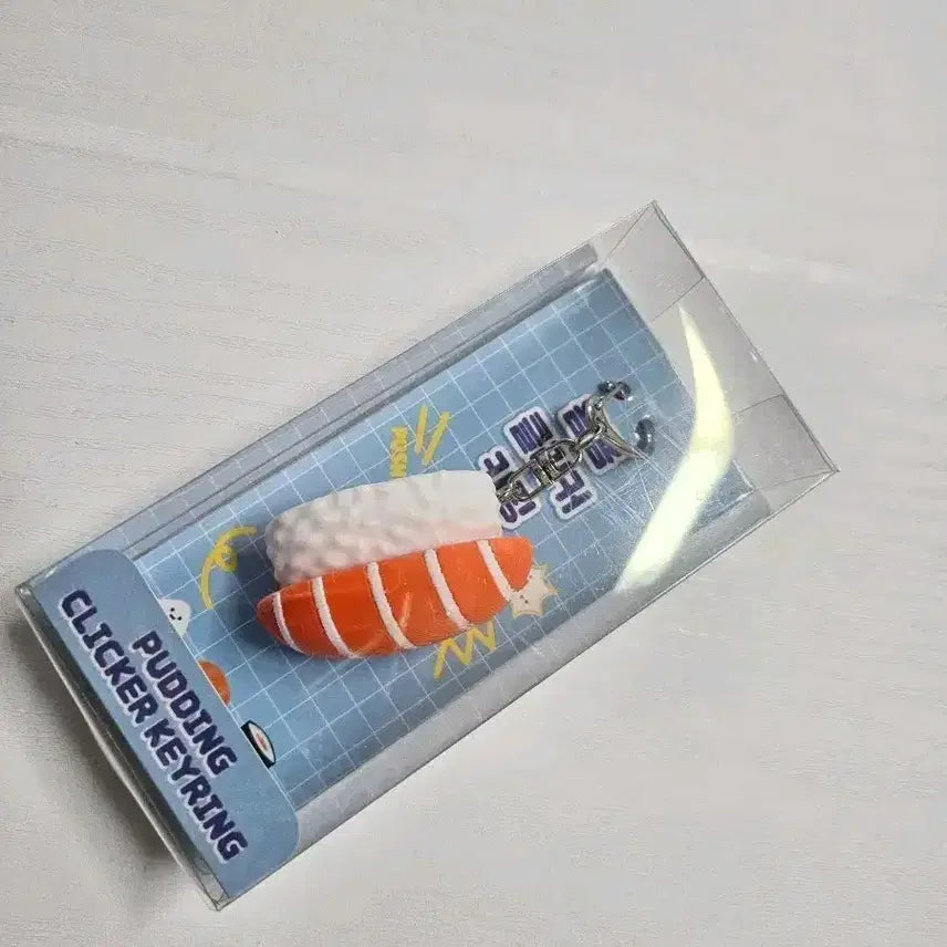 [SOLD OUT] (새상품) 새우초밥 클릭커 키링