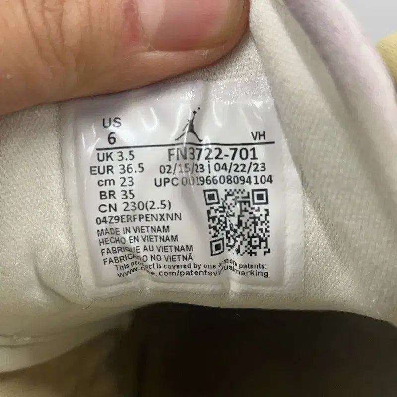 [BUNJANG] Nike Air Jordan 1 Low SE Team Gold Sneakers / 나이키 조던1 로우 SE 팀골드 스니커즈 230 E02743