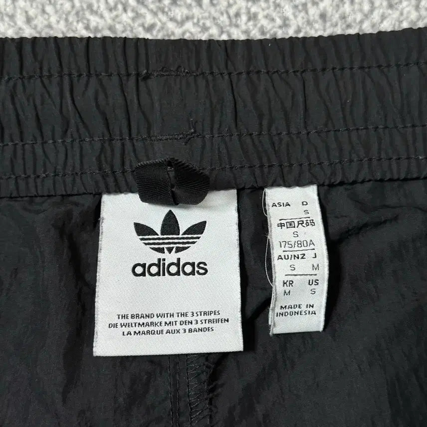 [BUNJANG] Adidas Nylon Training Pants M / 아디다스 트레이닝 나일론 팬츠 M