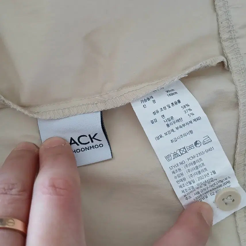 [BUNJANG] Demoo Park Choon Moo Loose Fit Shirt Jacket / 023 데무 박춘무 셔츠형 루즈자켓