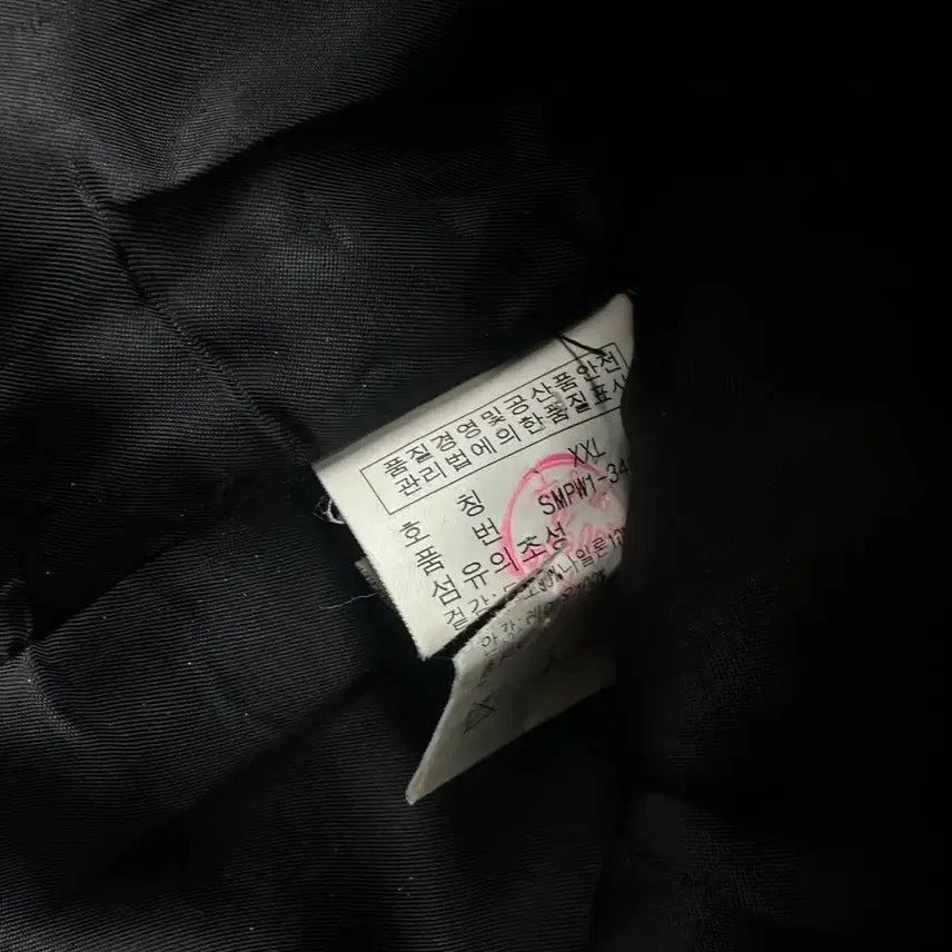 [BUNJANG] Polo Double Coat 2XL / 폴로 더블코트 2XL