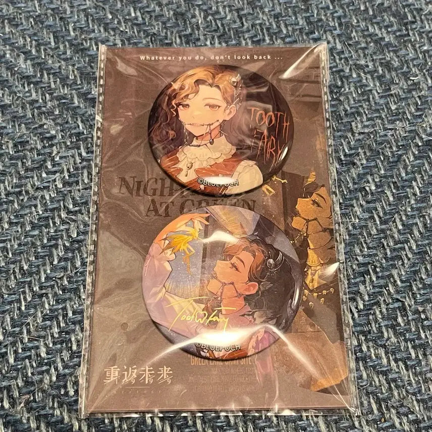 [BUNJANG] Reverse 1999 Tooth Fairy Can Badge / 리버스1999 투스페어리 캔뱃지 판매합니다