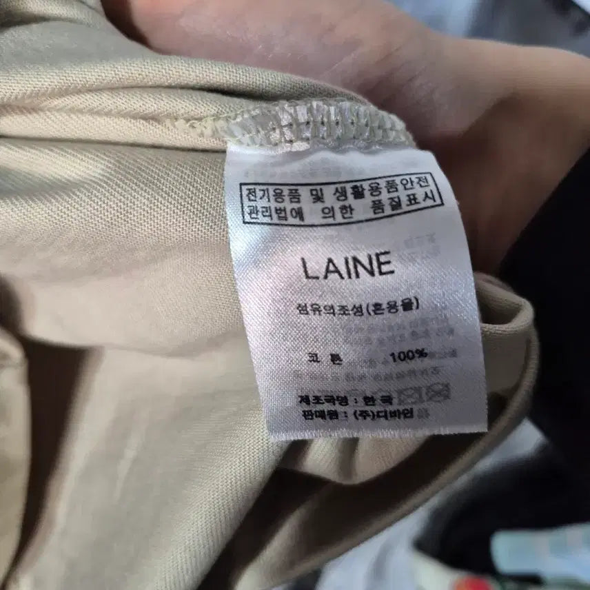 [BUNJANG] L LAINE Beige Long Sleeve Sweatshirt / L LAINE 베이지색 긴팔 맨투맨 티셔츠