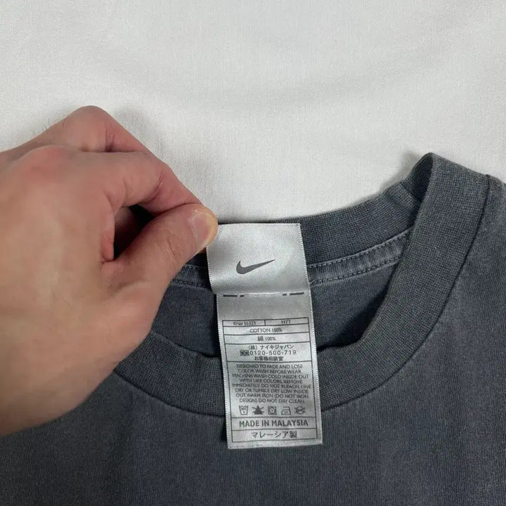[BUNJANG] Nike Spellout Short Sleeve T-shirt / 00s 나이키 nike 스펠아웃 반팔티