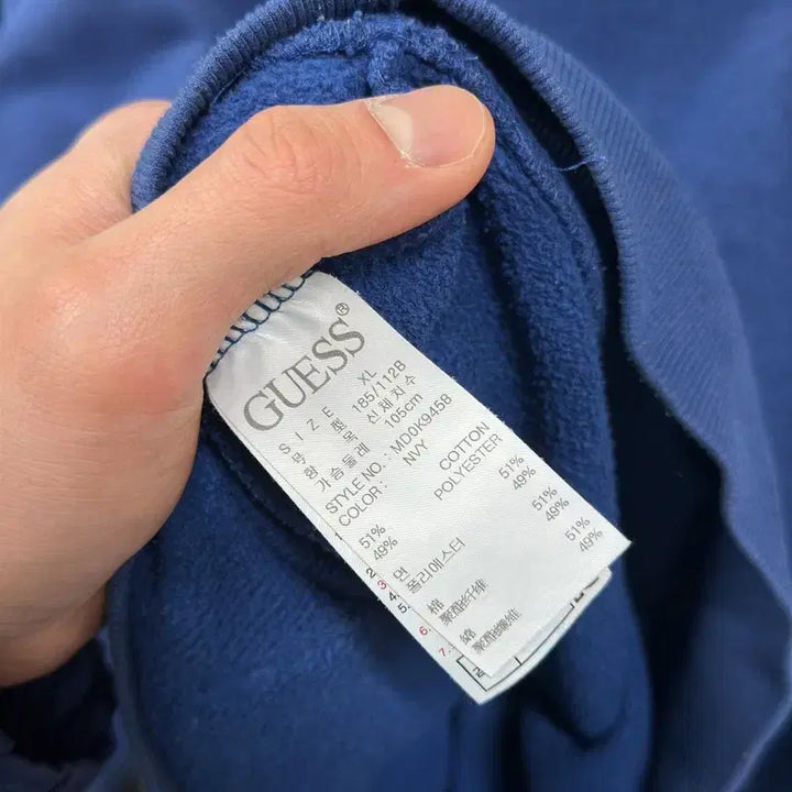 [BUNJANG] Guess Fleece Hoodie XL M14262 / 게스 약기모 후드티 XL M14262
