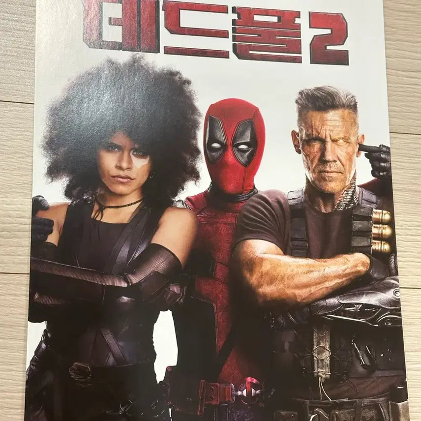 [BUNJANG] Deadpool Official A4 Movie Poster / [합배송 가능]데드풀 포스터 공식 A4영화전단지겸 팜플렛