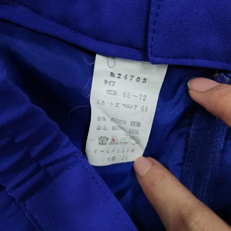 [BUNJANG] Vintage Unbalanced Pleated Skirt / 빈티지 언밸런스 사선 프릴 플리츠 스커트 MADE IN JAPAN