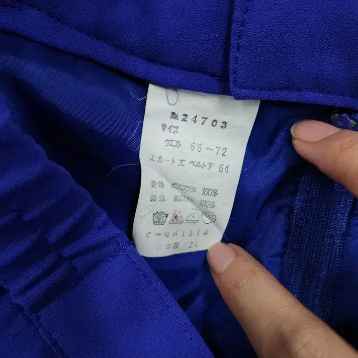 [BUNJANG] Vintage Unbalanced Pleated Skirt / 빈티지 언밸런스 사선 프릴 플리츠 스커트 MADE IN JAPAN