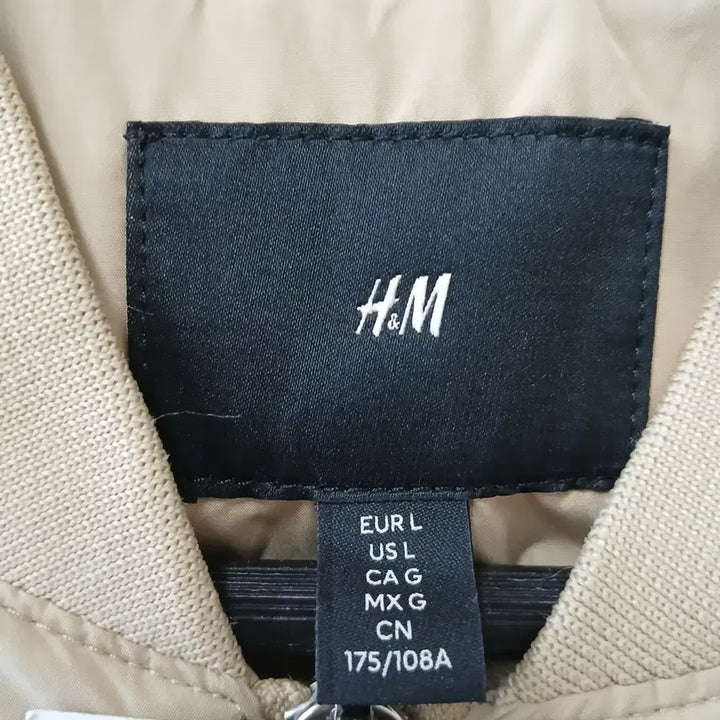 [BUNJANG] H&amp;M Beige Bomber Jacket / H&amp;M 베이지 봄버 자켓