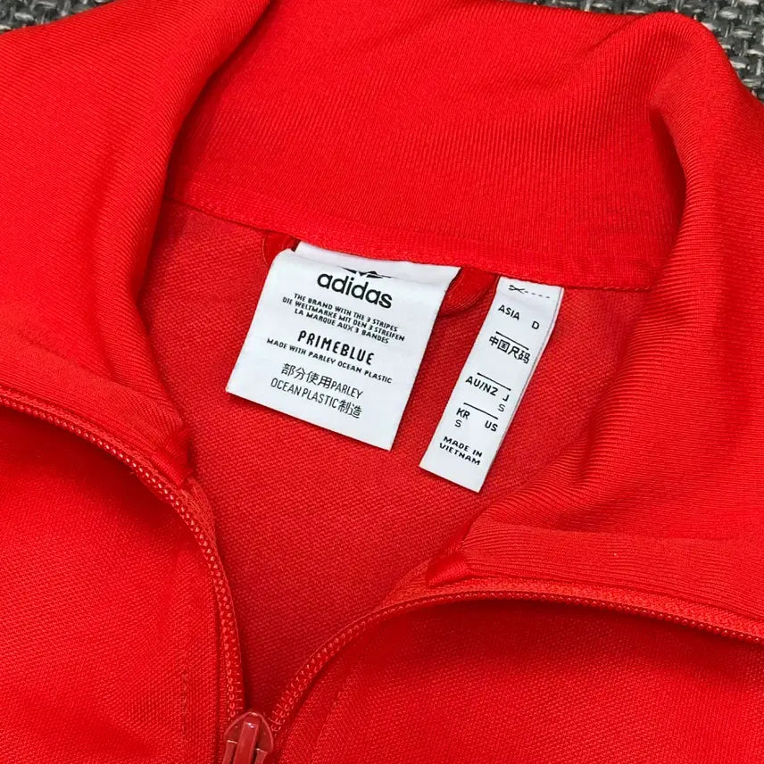 [BUNJANG] Adidas Beckenbauer Red Vintage Jersey (S) / (2606) 아디다스 신형 베켄바우어 레드 빈티지 져지 S
