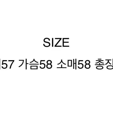 [SOLD OUT] 하이원스 여성 겨울 베른 투웨이 터틀넥 케이블 니트