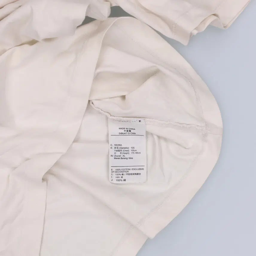 [BUNJANG] Nike Printed T-shirt / XL 나이키 프린팅 반팔티 0320H1