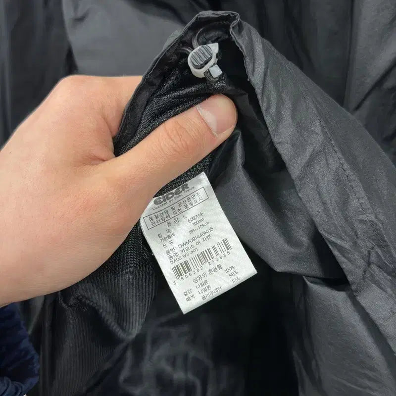 [BUNJANG] Aider Outdoor Printing Logo Windbreaker Jacket L / 아이더 아웃도어 프린팅로고 봄 바람막이 자켓 L A07862