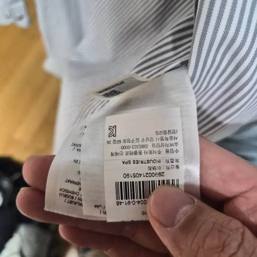 [BUNJANG] Moncler Gamma Blue Striped Shirt / [2]몽클레어 감마블루 스트라이프 셔츠