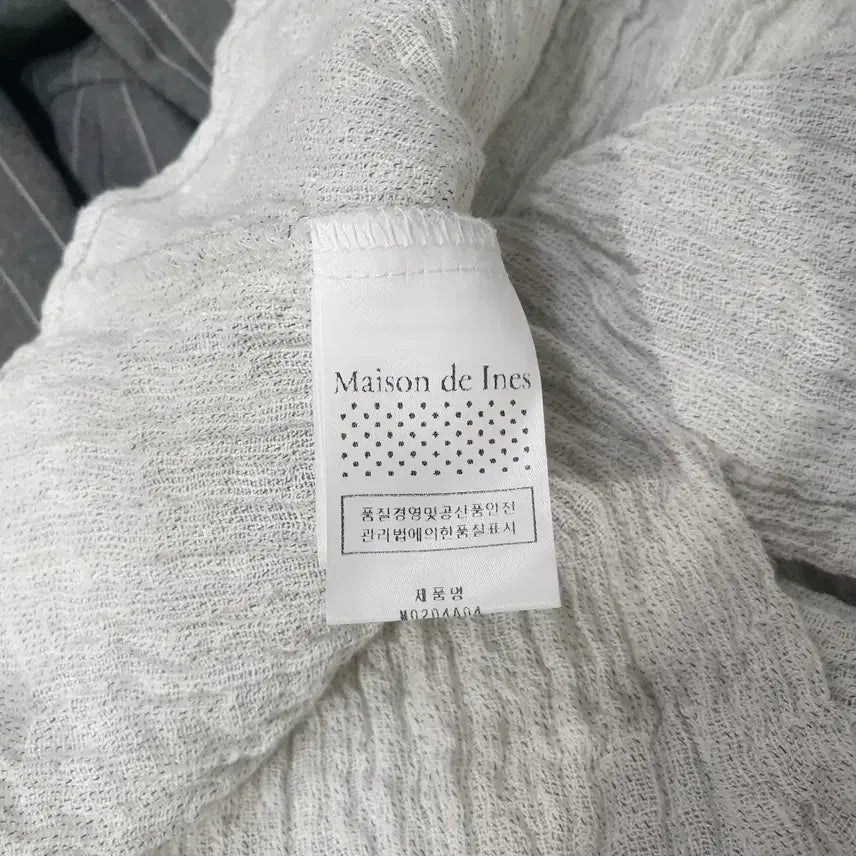 [SOLD OUT] (JJ29594)메종드이네스 썸머 린넨 가디건 55