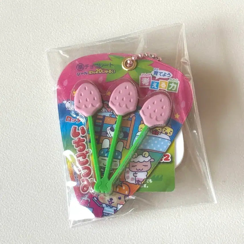 [BUNJANG] Lotte Strawberry Sumi Gacha / 롯데 딸기쓰미 가챠
