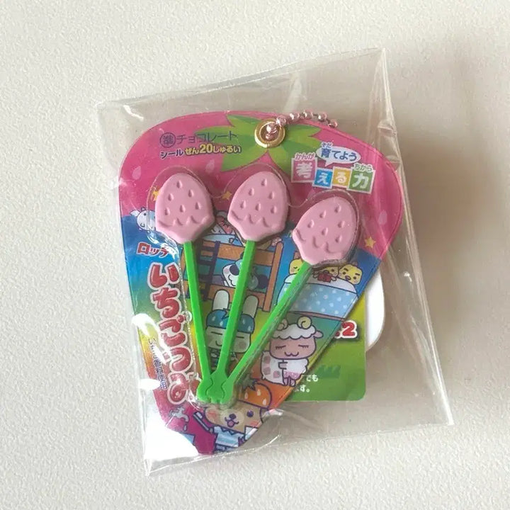 [BUNJANG] Lotte Strawberry Sumi Gacha / 롯데 딸기쓰미 가챠