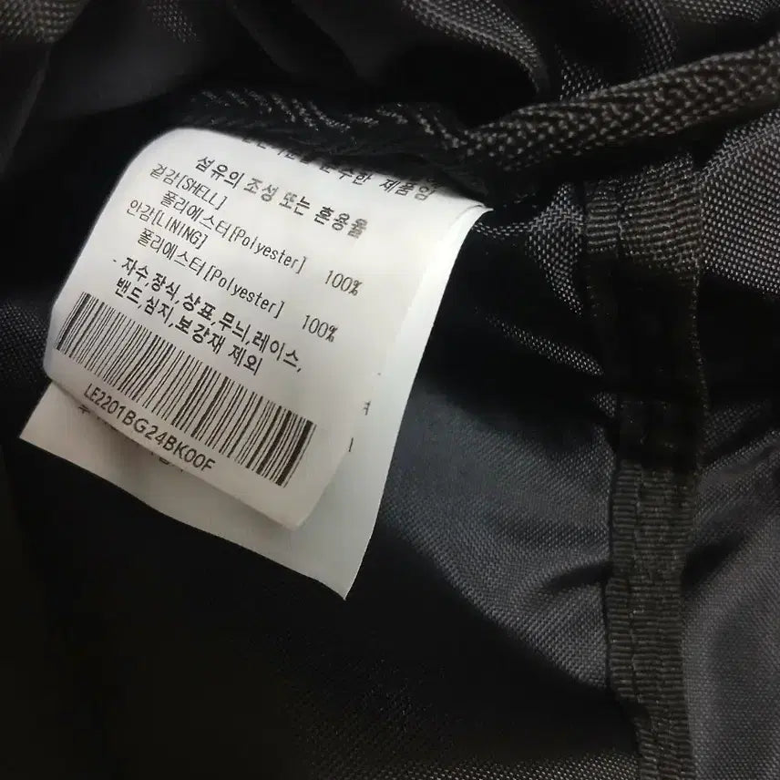 [SOLD OUT] Lee 검정 메신저백