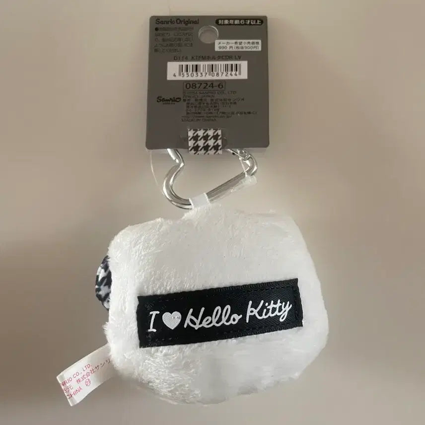 [BUNJANG] Don Quixote Hello Kitty Houndstooth Ribbon Plush Toy / 돈키호테 헬로키티인형