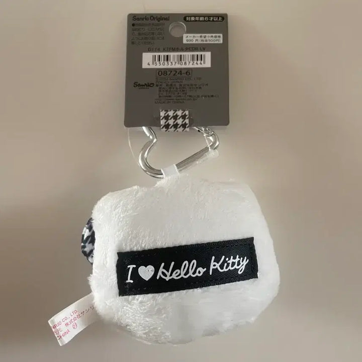 [BUNJANG] Don Quixote Hello Kitty Houndstooth Ribbon Plush Toy / 돈키호테 헬로키티인형