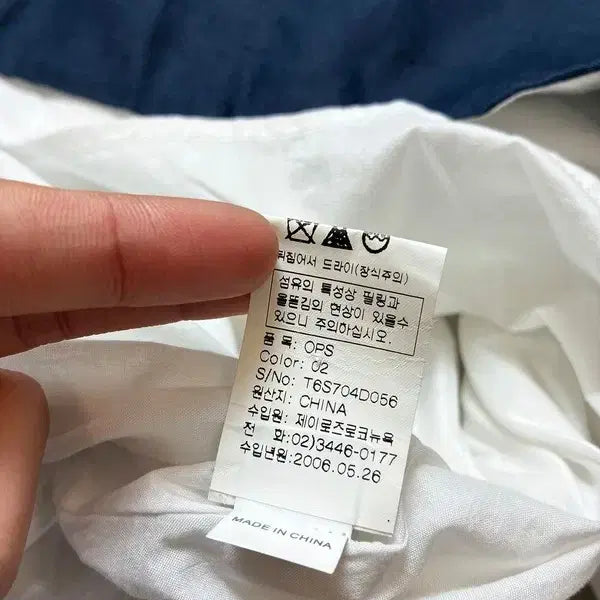 [BUNJANG] Tocca Japanese Linen Dress PN8713 / 토카 Tocca 재팬 린넨 원피스 PN8713