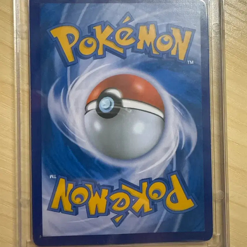 [BUNJANG] Pokemon Mewtwo GX SSR Card / 이로치 뮤츠 GX SSR