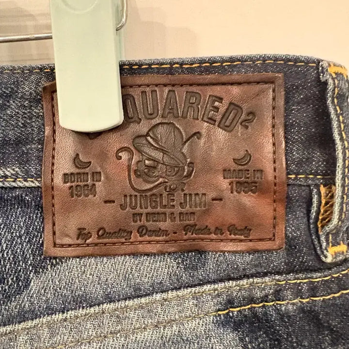 [BUNJANG] Dsquared2 Camouflage Denim Jeans / 디스퀘어드 카모플라쥬