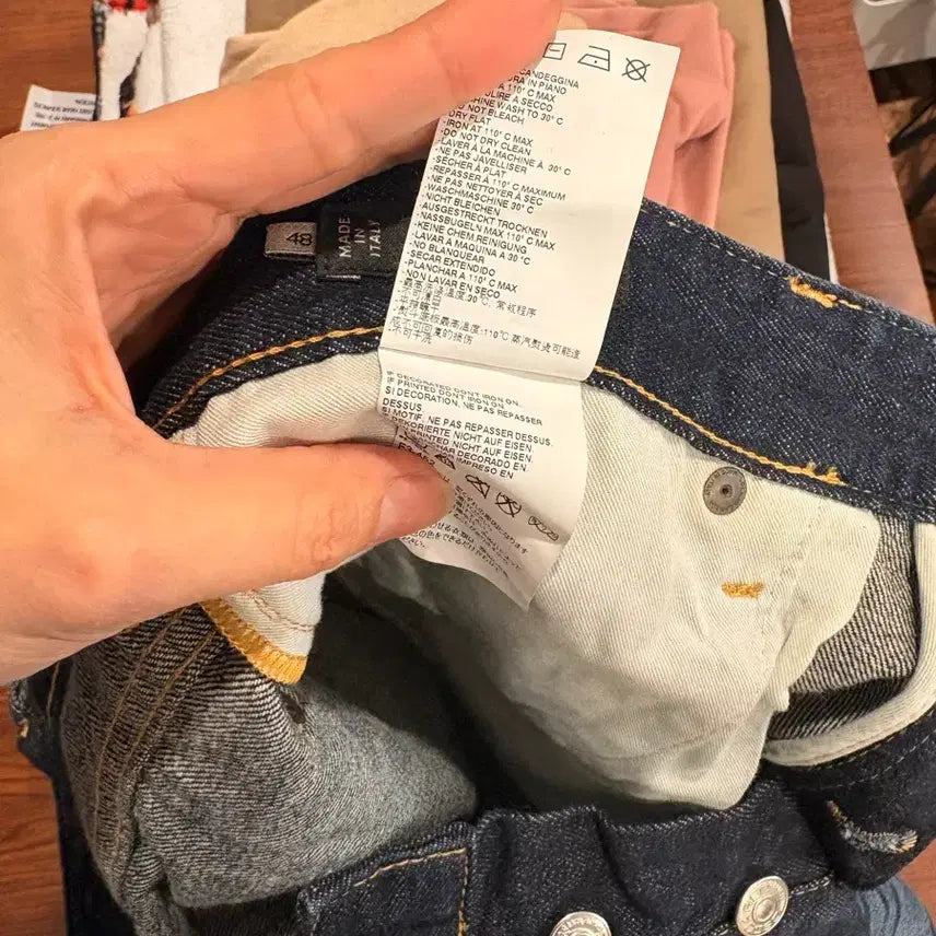 [BUNJANG] Dsquared2 Camouflage Denim Jeans / 디스퀘어드 카모플라쥬