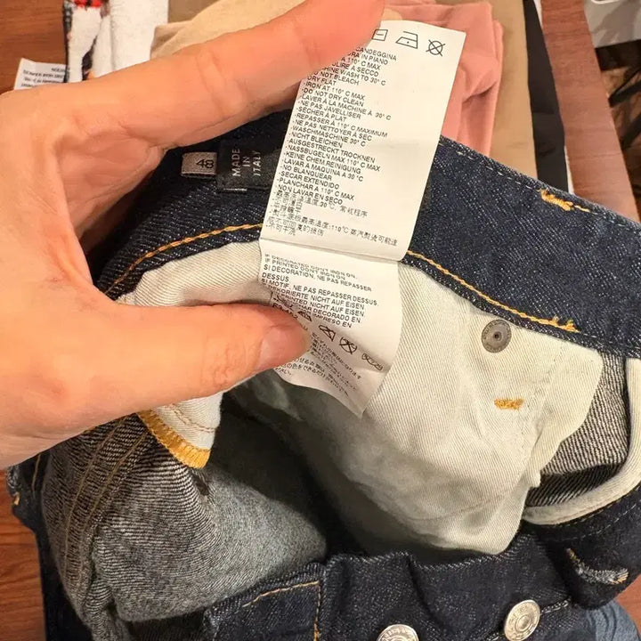[BUNJANG] Dsquared2 Camouflage Denim Jeans / 디스퀘어드 카모플라쥬