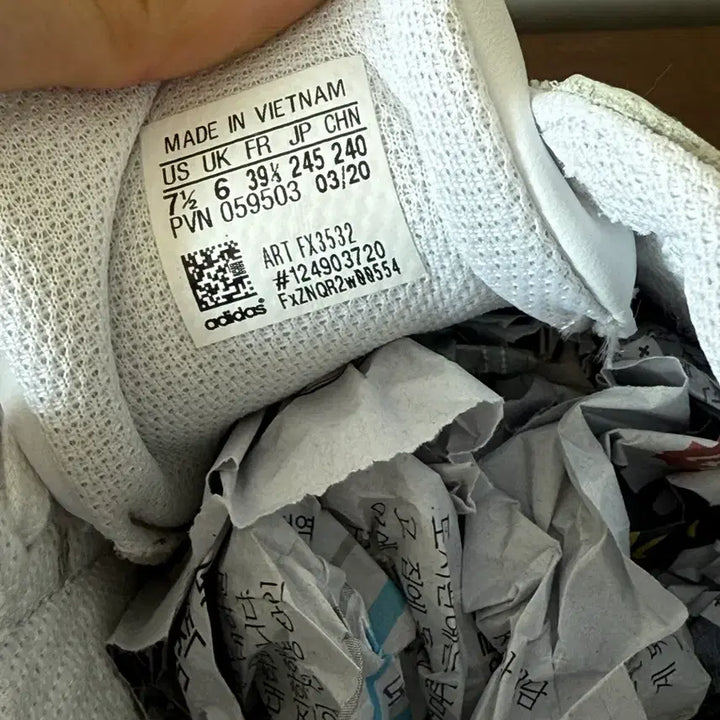 [BUNJANG] Adidas Superstar Sneakers / 아디다스 슈퍼스타 240사이즈 운동화